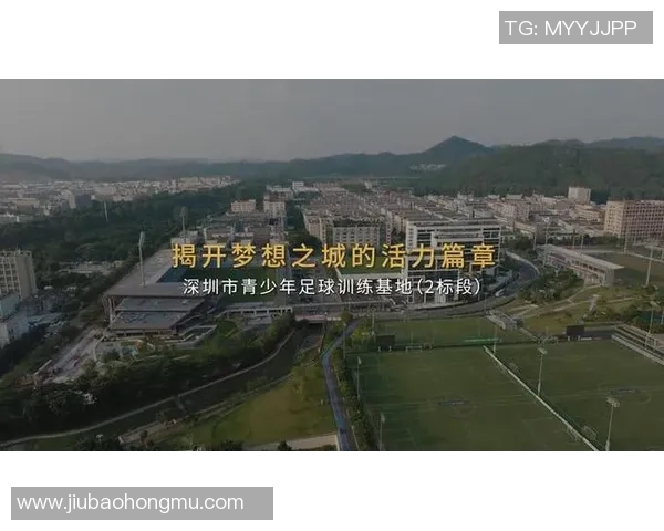 提升足球技能的理想之地足球训练馆助你成就梦想之路